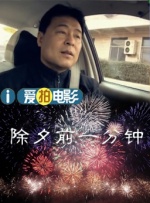 婷婷综合七月激情啪啪